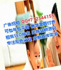 双流代生珠宝经营部